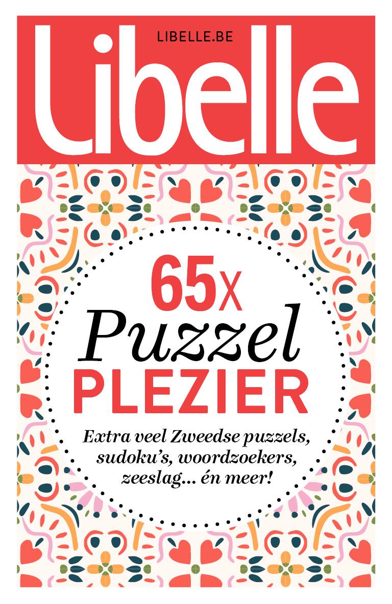 puzzelpocket