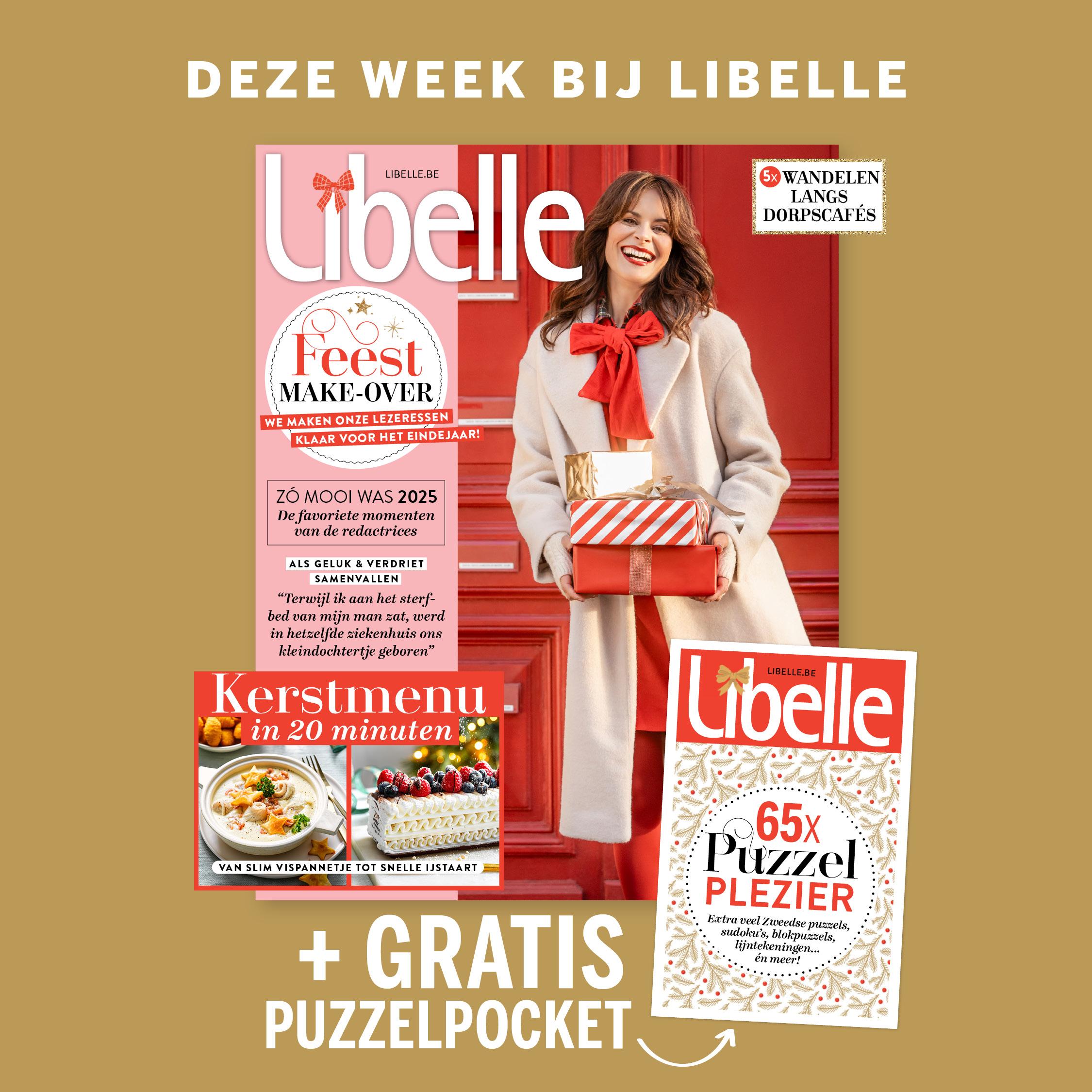 kerst puzzelpocket