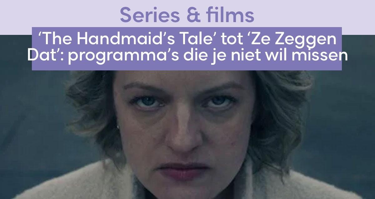 zin om te zien