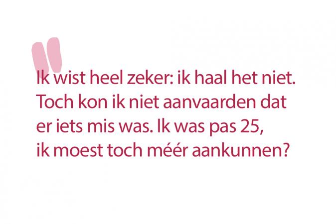 Black-outs achter het stuur