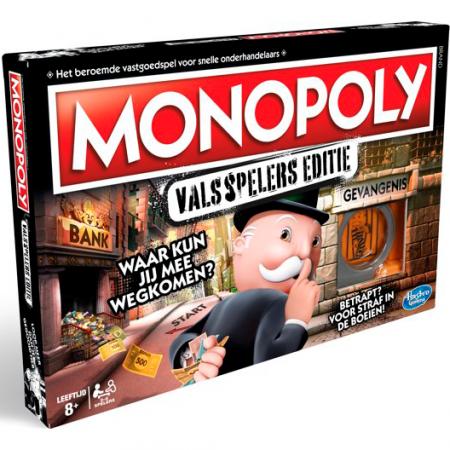 Monopoly Valsspelerseditie