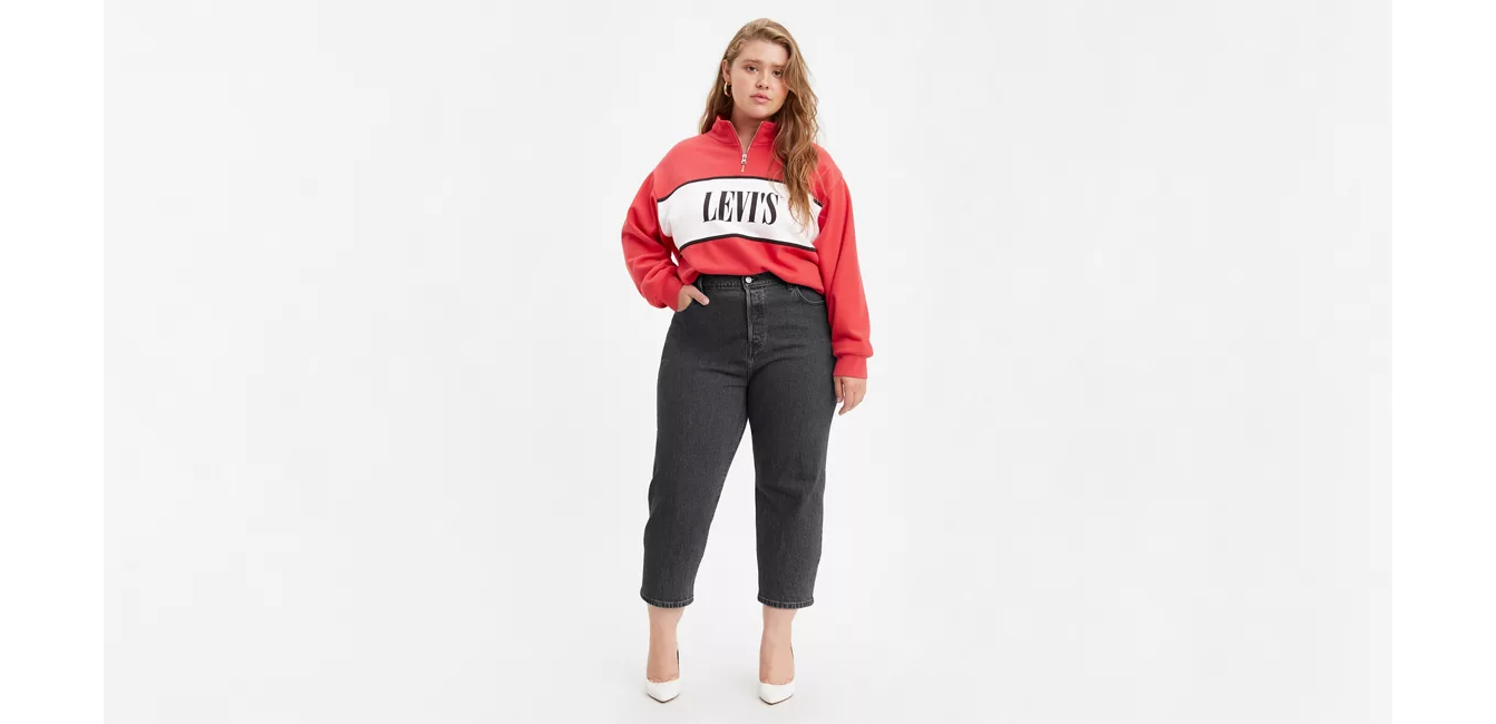Le sweat