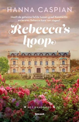Rebecca's hoop - Hanna Caspian