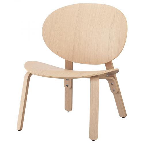 Low dining chair