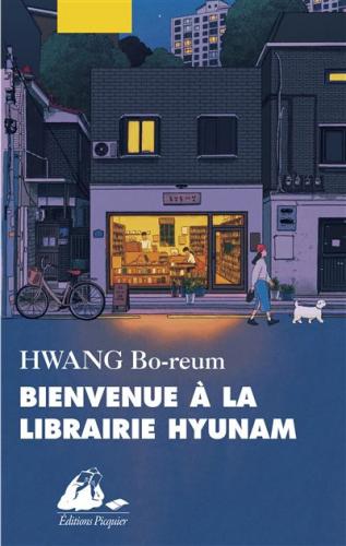 Bienvenue à la librairie Hyunam, Hwang Bo-reum