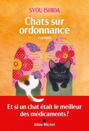 Chats sur ordonnance, Syou Ishida