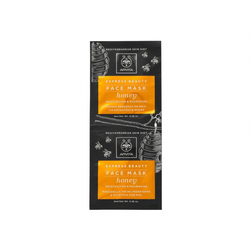 Express Beauty Face Mask Honey
