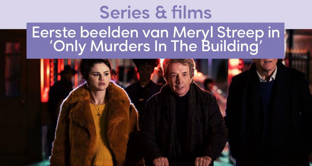 Meryl streep only murders in the building