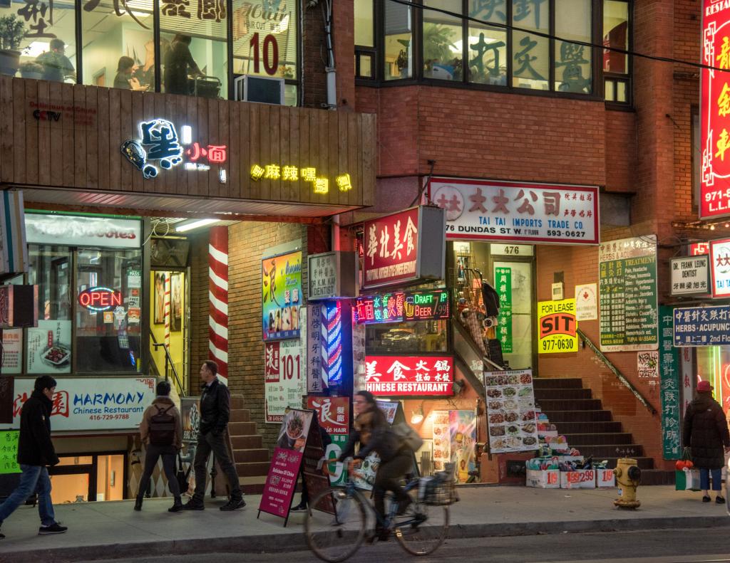 Chinatown Toronto