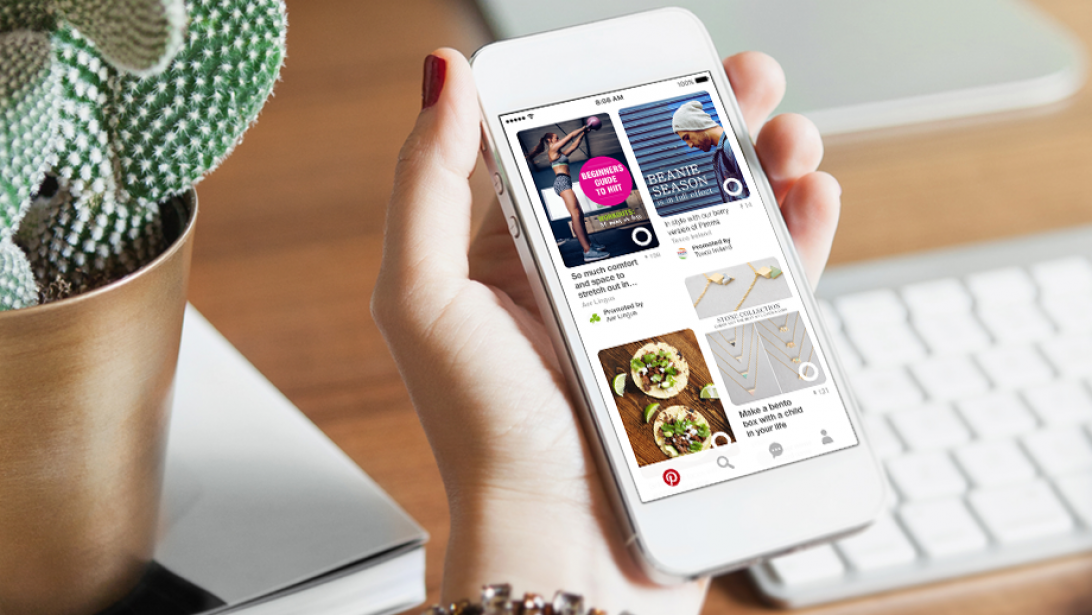 Pinterest invente une nouvelle fonctionnalité 100% food (et ça risque de cartonner) Pinterest invente une nouvelle fonctionnalité 100% food (et ça risque de cartonner)