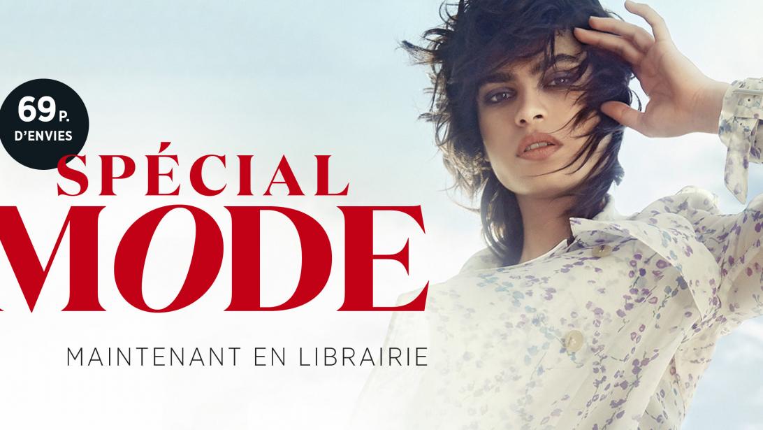 Ce que vous réserve le GAEL de mars Ce que vous réserve le GAEL de mars