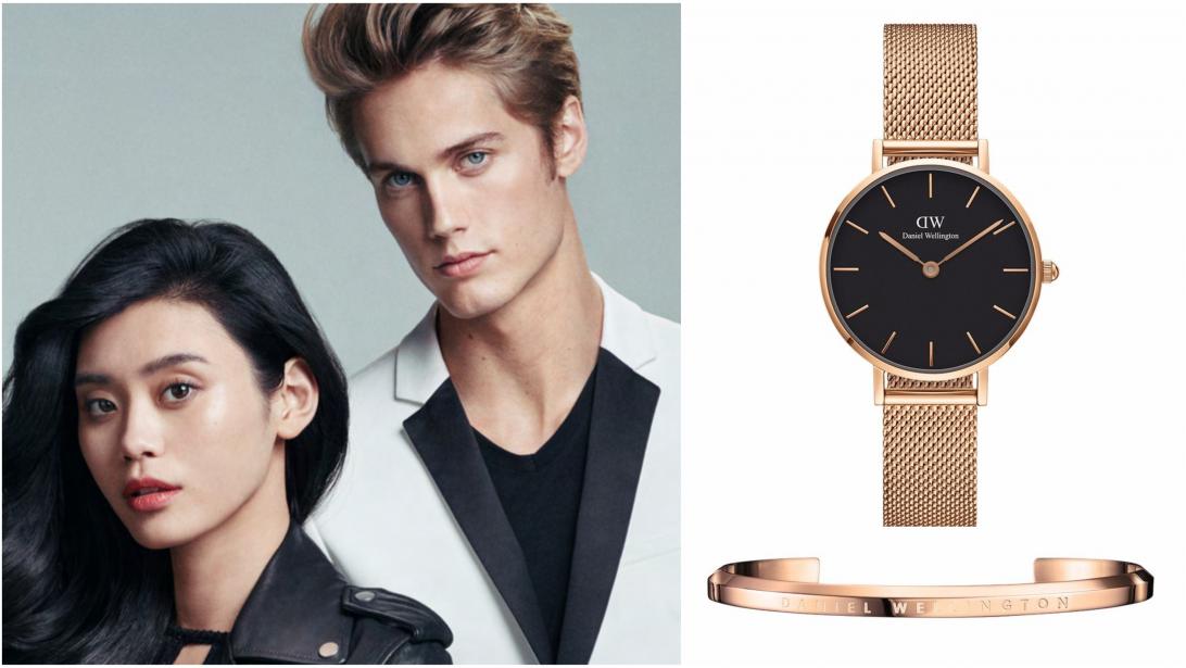 Remportez une montre et un bracelet Daniel Wellington (val. 179€) Remportez une montre et un bracelet Daniel Wellington (val. 179€)