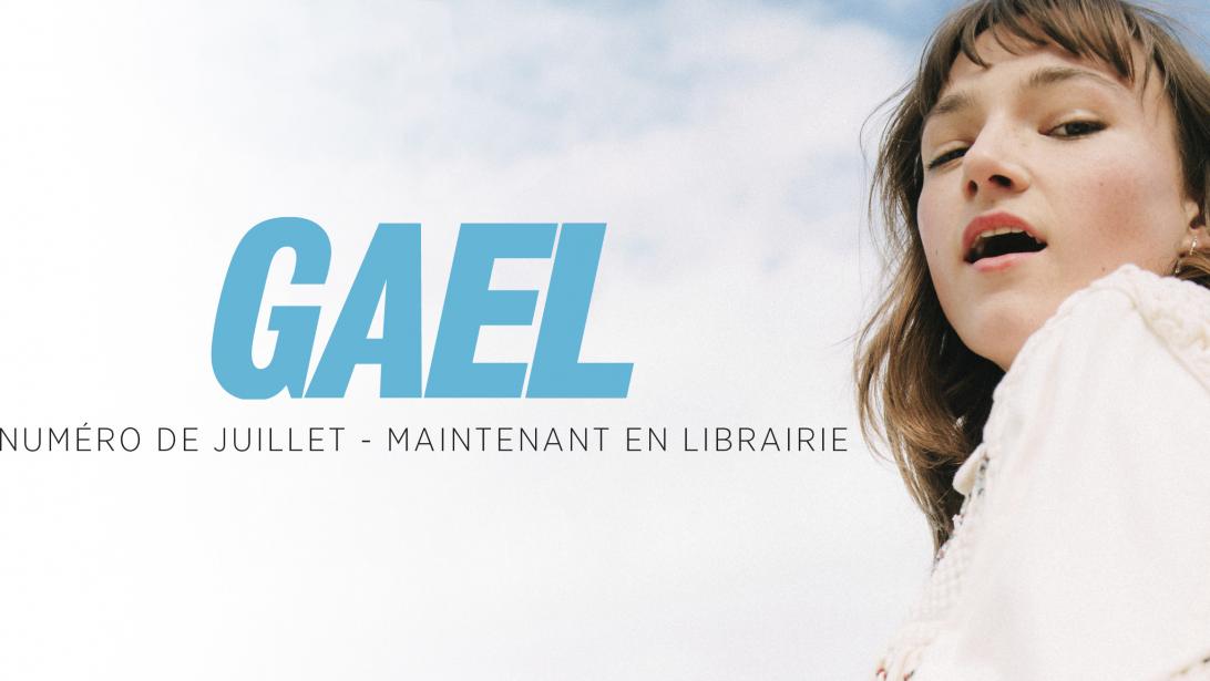 Ce que vous réserve le GAEL de juillet Ce que vous réserve le GAEL de juillet
