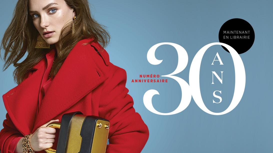 GAEL a 30 ans: un numéro-anniversaire exceptionnel à découvrir! GAEL a 30 ans: un numéro-anniversaire exceptionnel à découvrir!