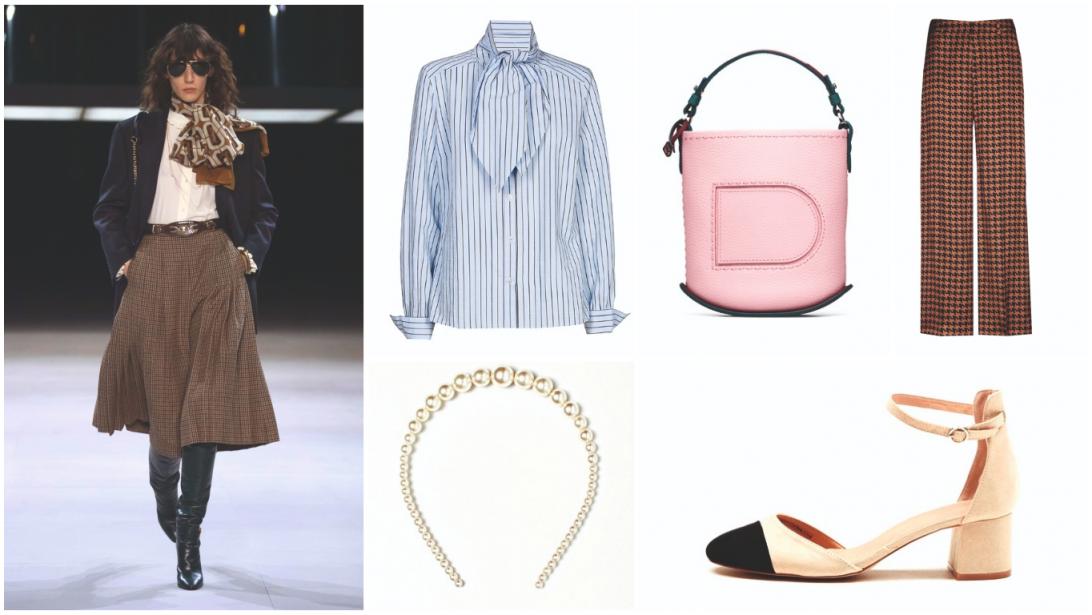La question style: le style néo-bourgeois, c'est vraiment pour moi? La question style: le style néo-bourgeois, c'est vraiment pour moi?