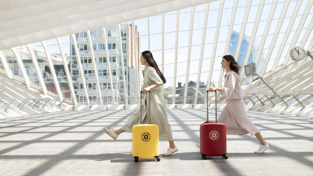 Win een van de 15 trolleys van Kipling ter waarde van €189 Win een van de 15 trolleys van Kipling ter waarde van €189