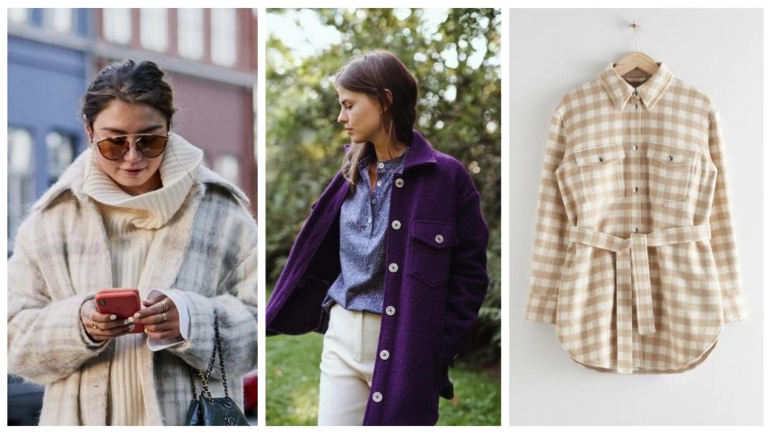 Most wanted: la veste plaid, le must confo' de l'automne Most wanted: la veste plaid, le must confo' de l'automne