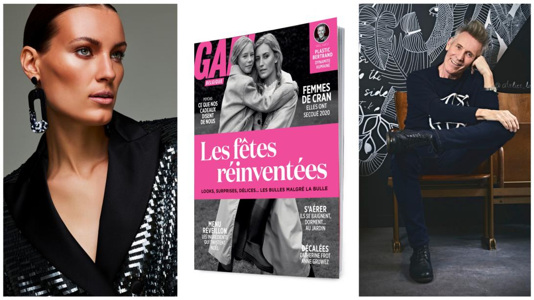 Spécial fêtes: le GAEL de décembre est disponible! Spécial fêtes: le GAEL de décembre est disponible!