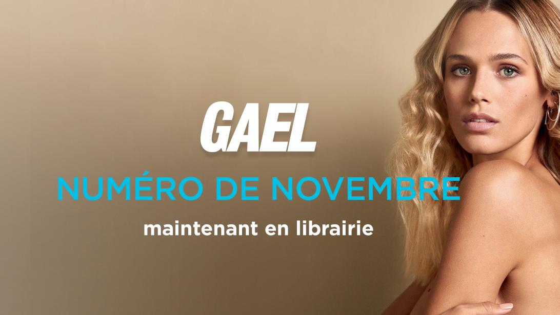 Nouveau: le GAEL de novembre est disponible dès maintenant! Nouveau: le GAEL de novembre est disponible dès maintenant!