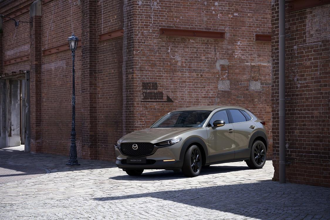 Mazda dévoile son Mazda MX-30 e-Skyactiv R-EV