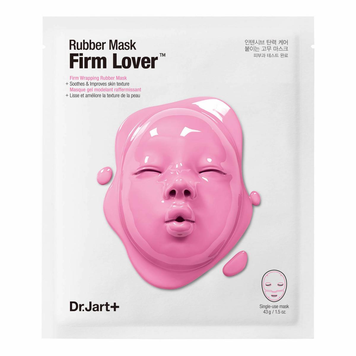 Masque modelant et raffermissant en caoutchouc