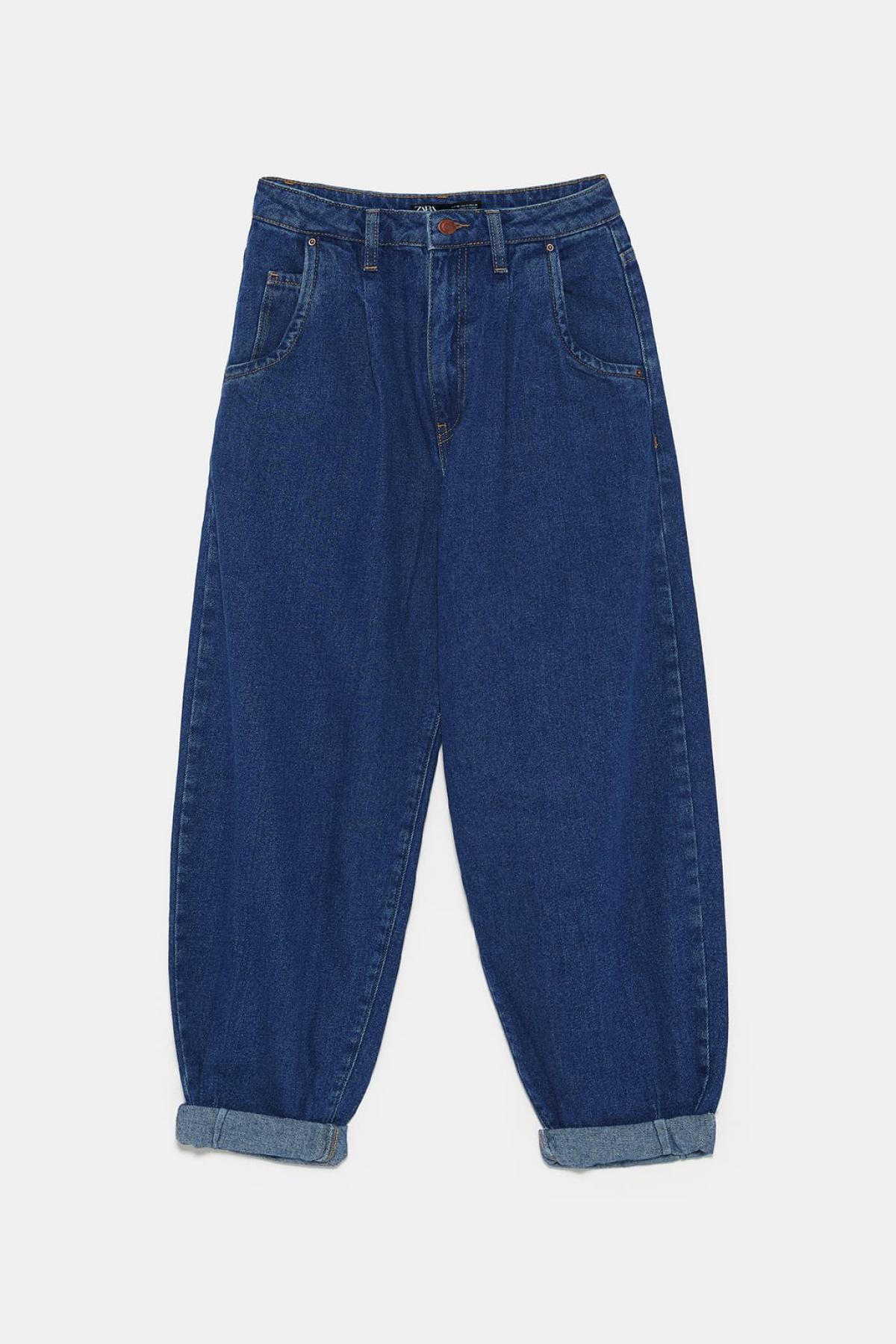 Le jean large à pinces bleu foncé