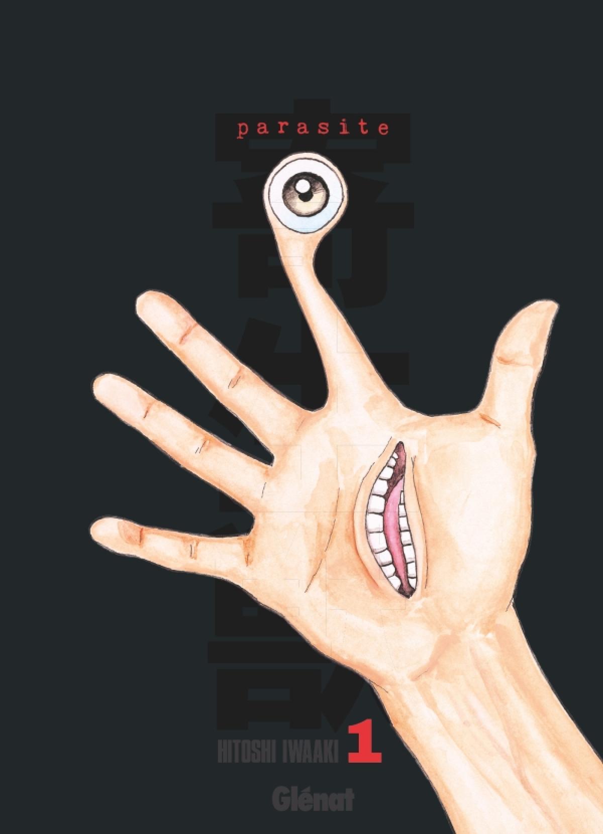 Parasite - édition originale, Hitoshi Iwaaki (Glénat)
