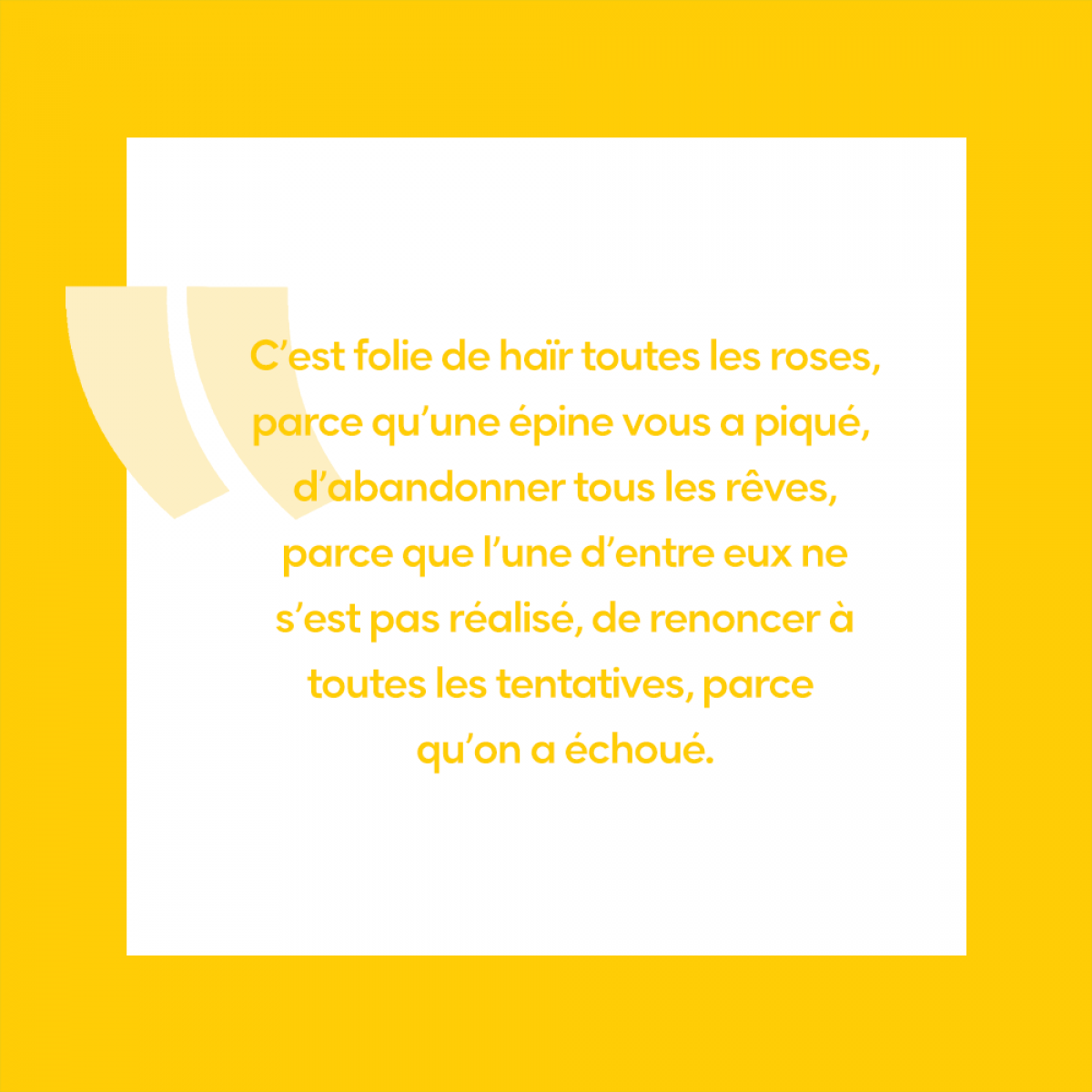 11 Citations Du Petit Prince Dont S Inspirer Dans Sa Propre Existence