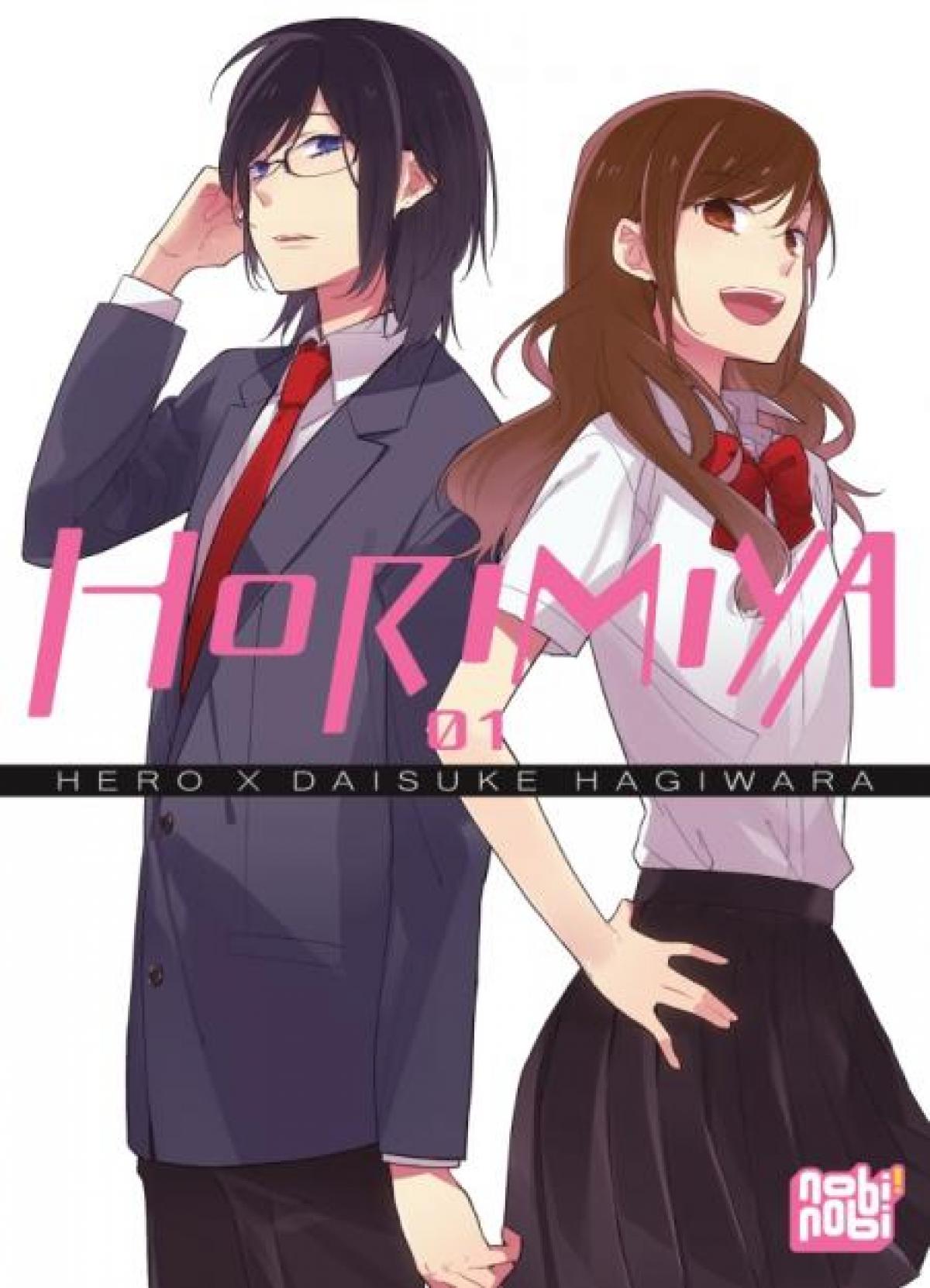 Le manga sur les tendres amours adolescentes