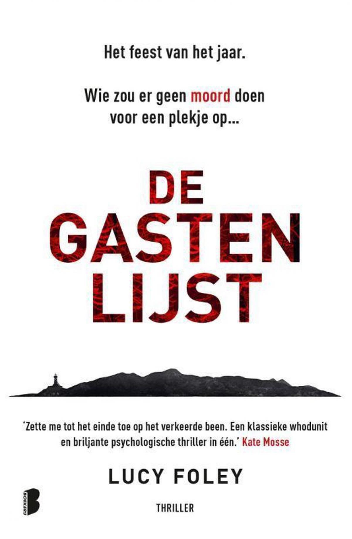 De Gastenlijst - Lucy Foley
