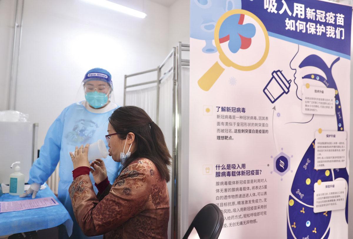 Le taux de vaccination contre le Covid de la population chinoise est faible par rapport à celui de nombreux autres pays.