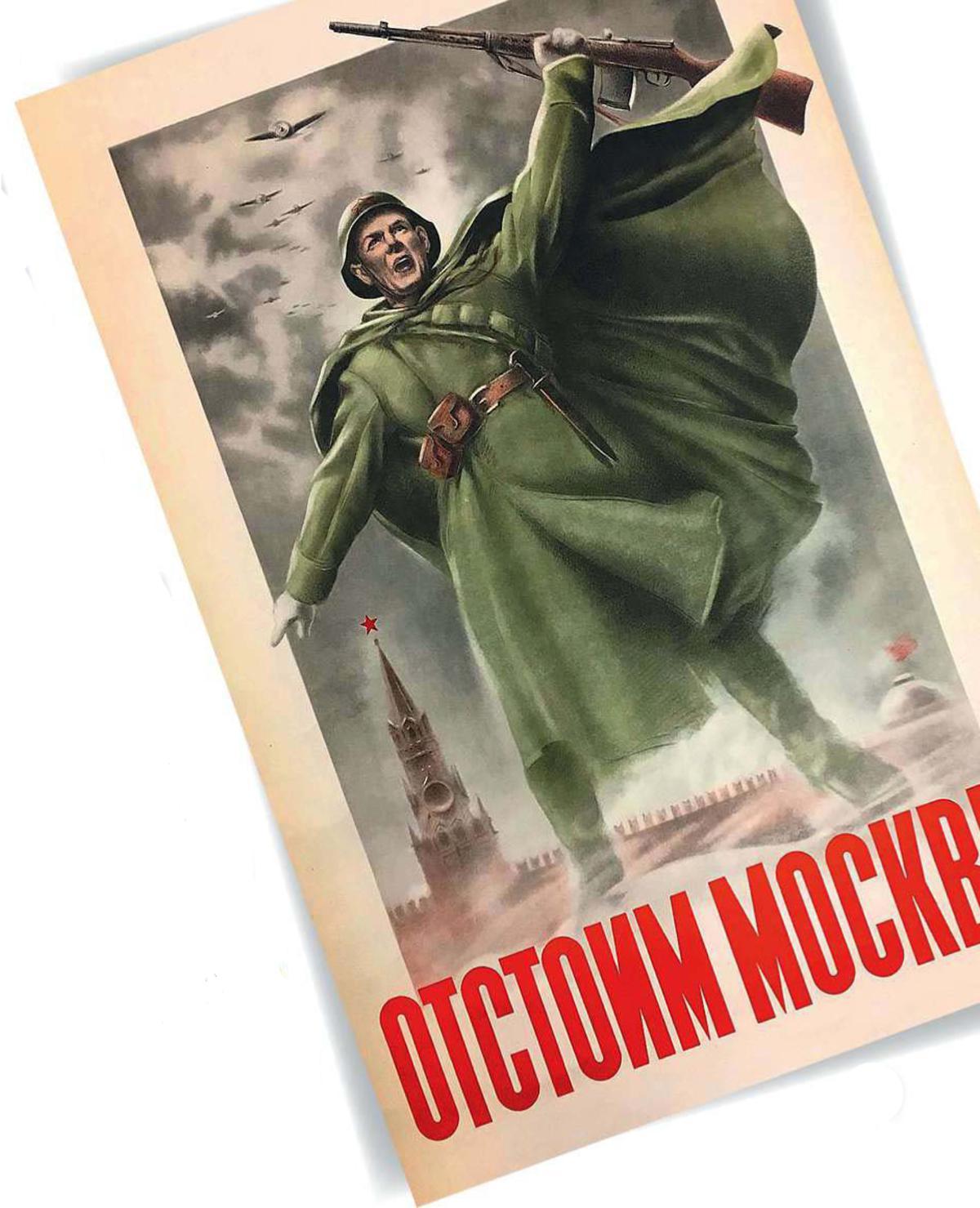 3 ‘Wij zullen Moskou verdedigen.’ Sovjetaffiche uit 1941.