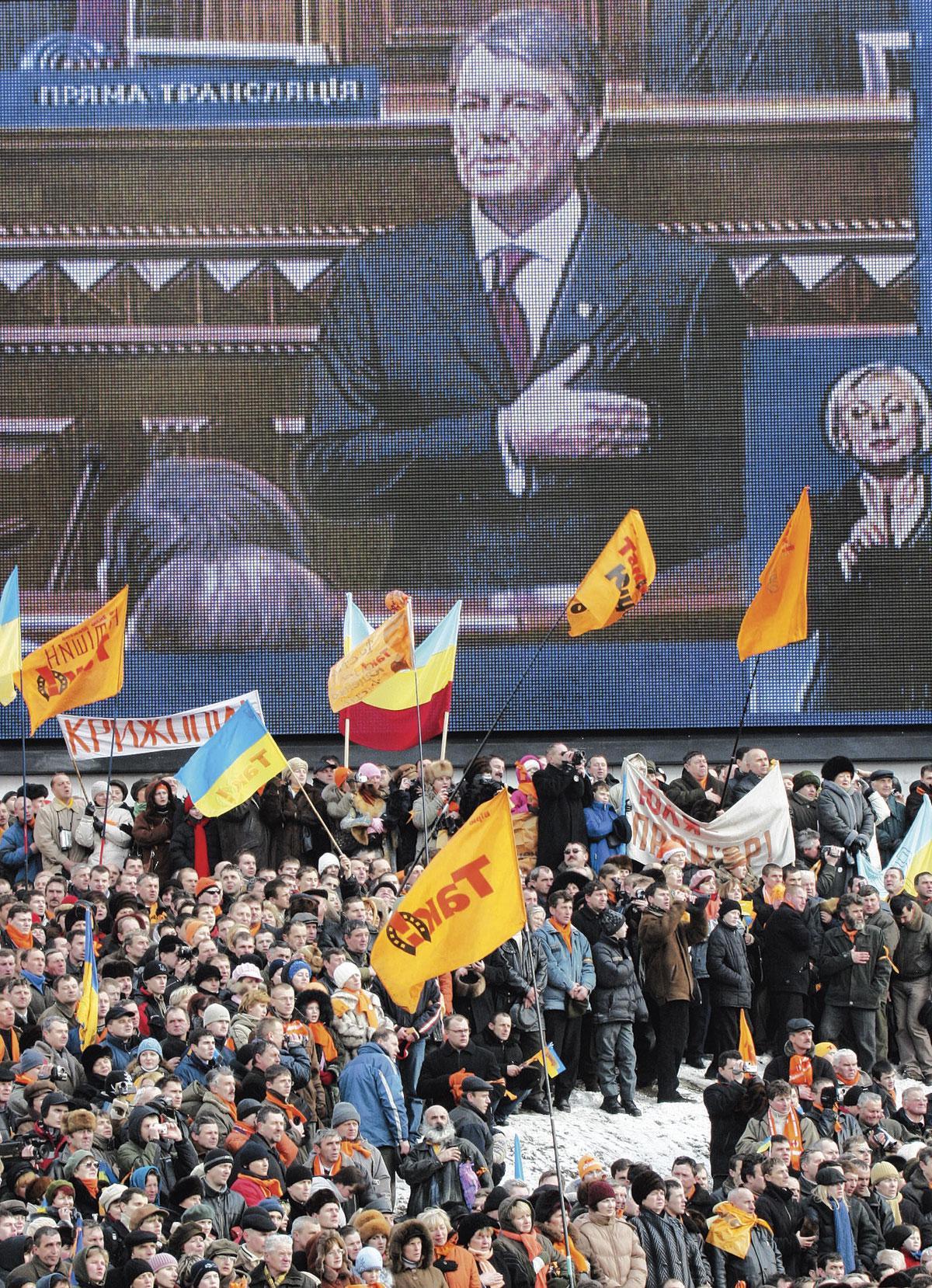 La «révolution orange» en Ukraine en 2004 a été interprétée par le Kremlin comme une manipulation occidentale visant à nuire aux intérêts russes.