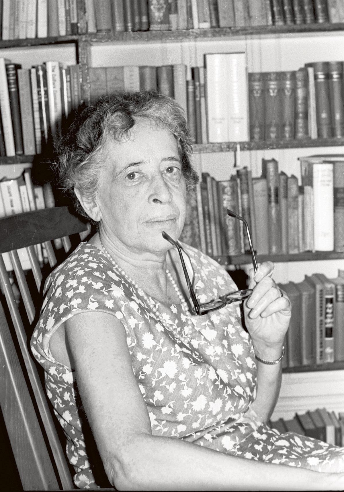 Parmi les figures internationales dont le nom a été retenu: Hannah Arendt.