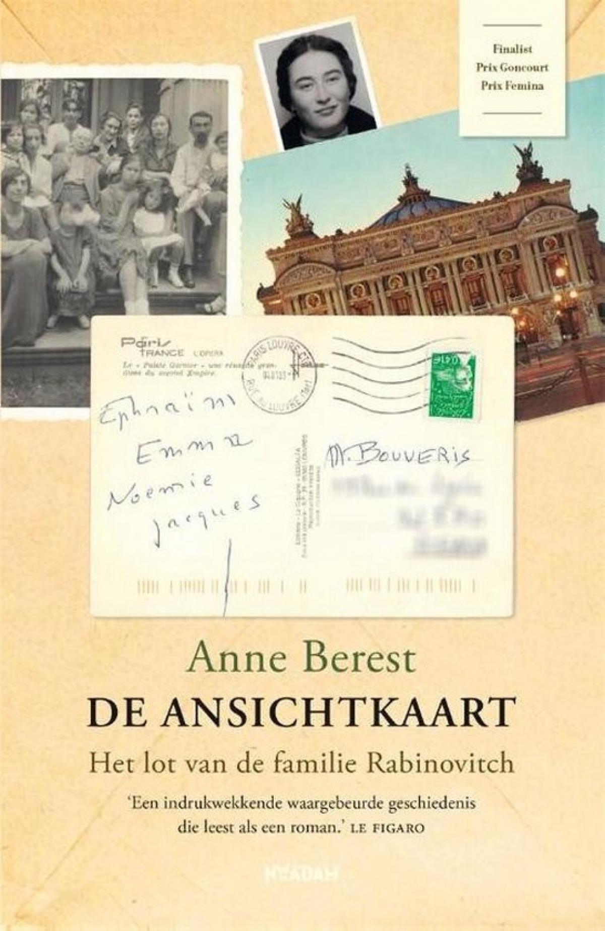 De ansichtkaart – Anne Berest