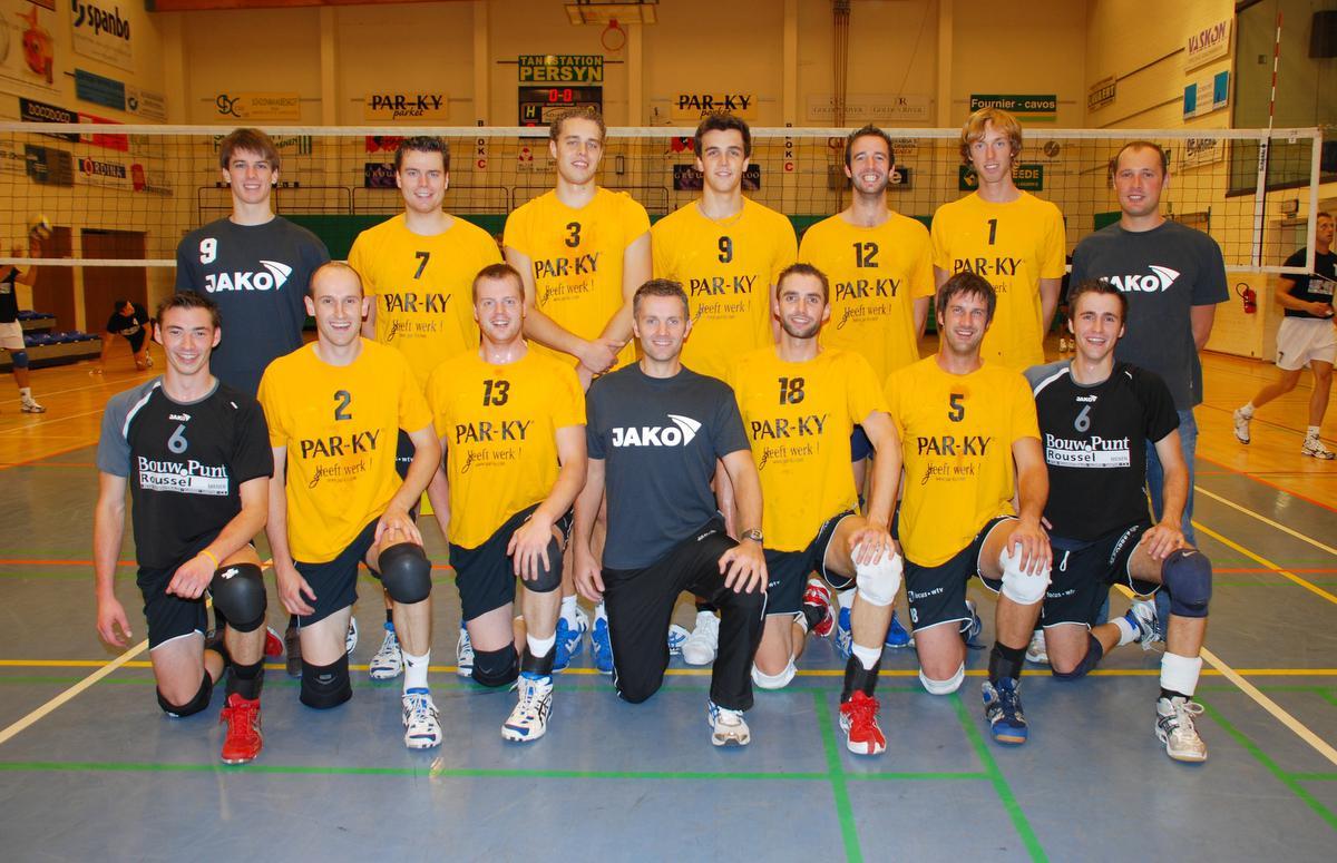 Vroeger: de teamfoto van Decospan Menen in 2008.