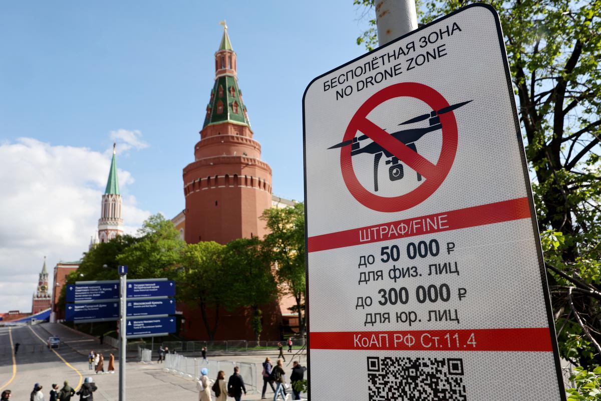 De Moskouse burgemeester Sergej Sobjanin kondigde een droneverbod boven Moskou aan.