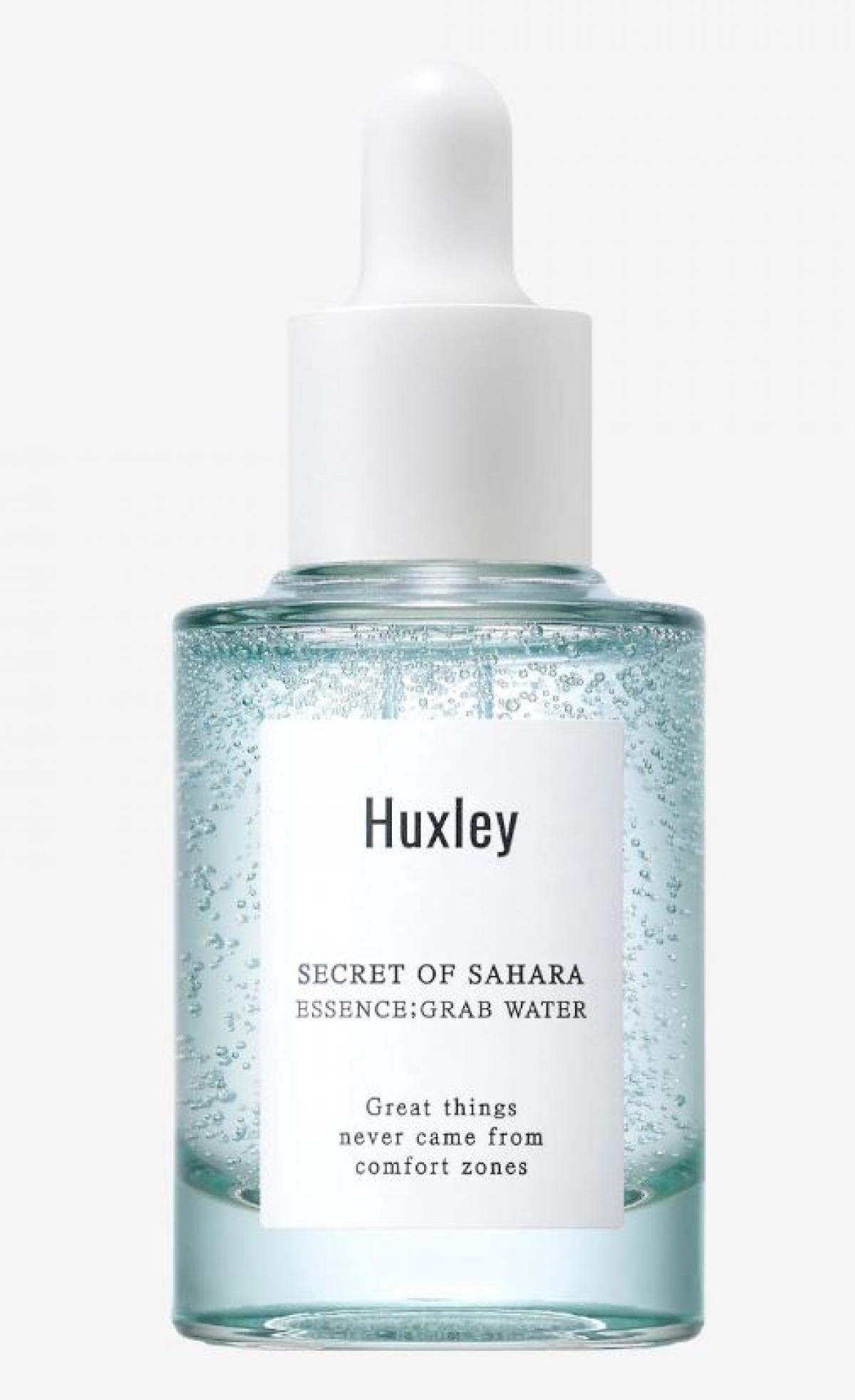 Huxley grab water essence 