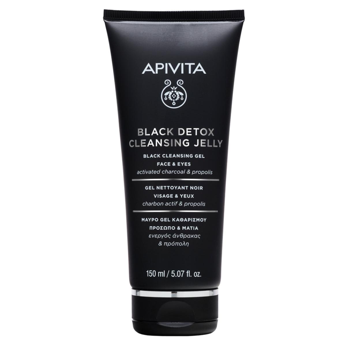 Apivita Black Detox Cleansing Jelly (150 ml)