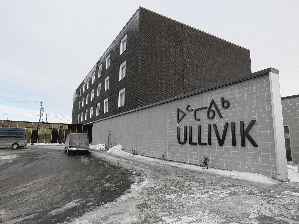 L’hôpital Ullivik, réservé aux Inuits, est situé près de l’aéroport de Montréal.