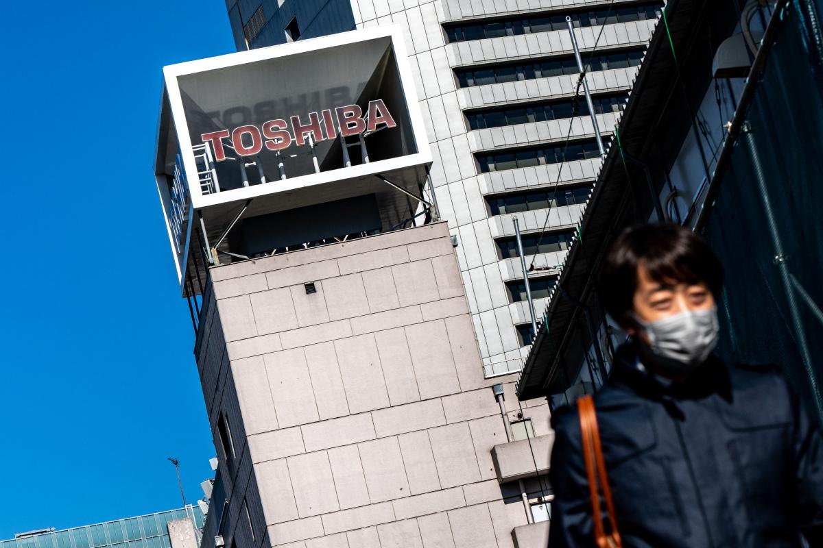 Toshiba Tokyo