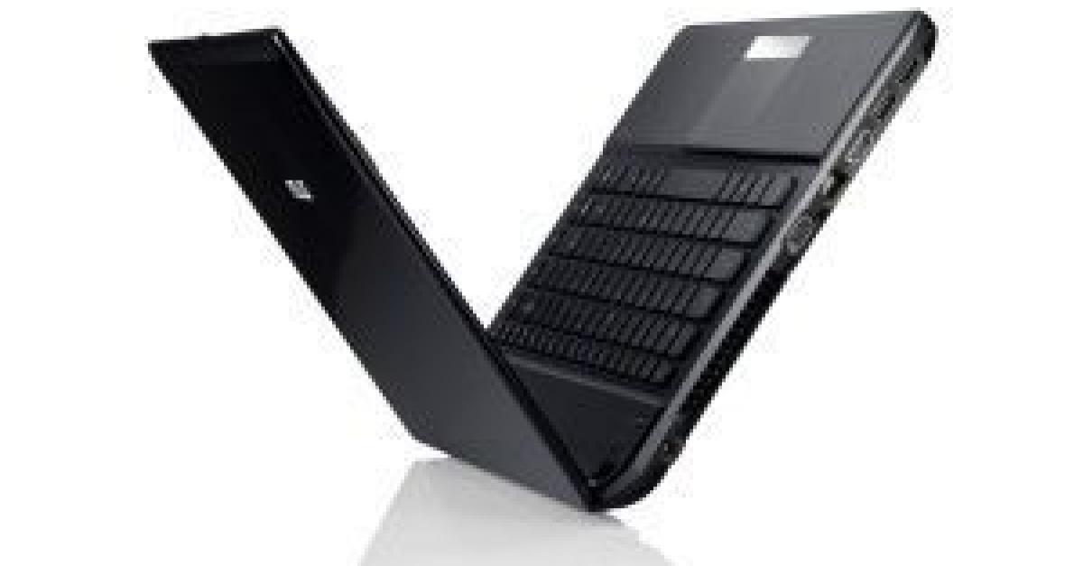 Slank vormgegeven zakelijke laptops DataNews