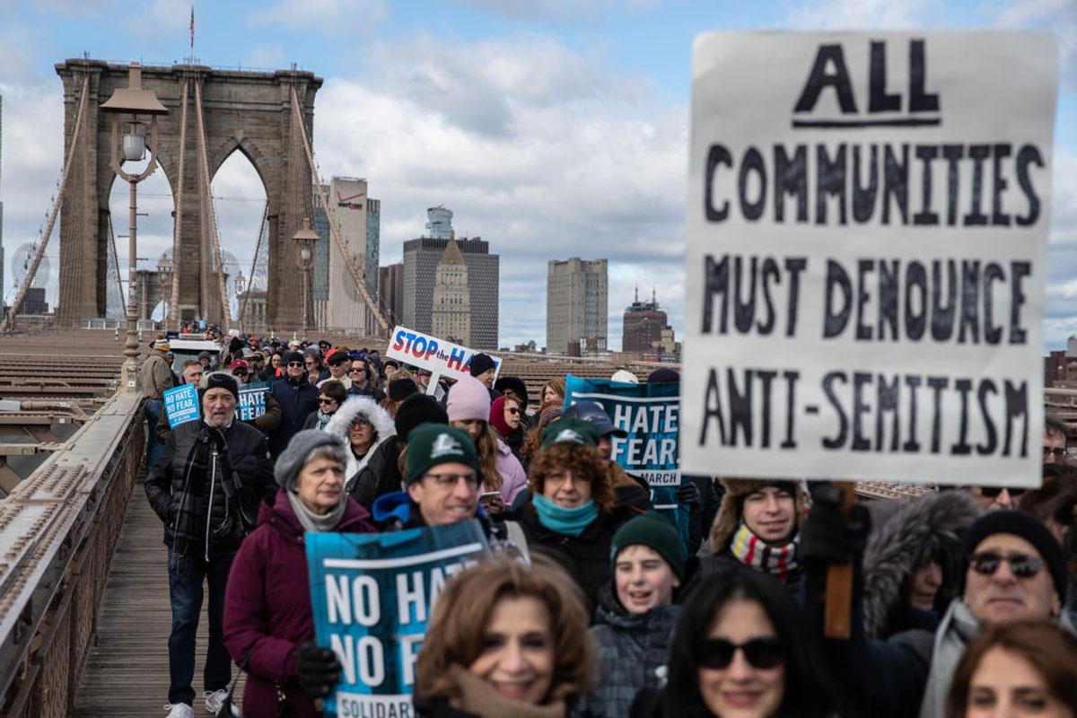 Protest New York antisemitsm