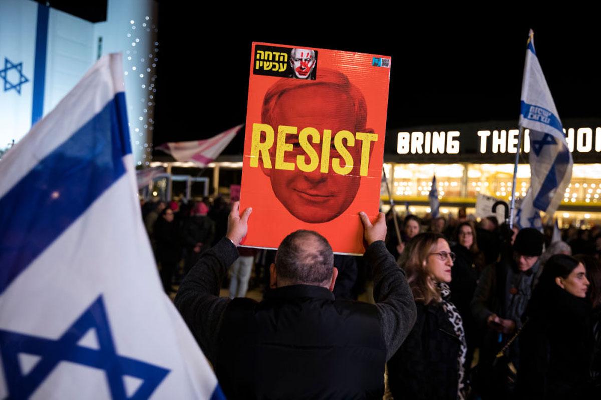 protest Netanyahu Tel Aviv