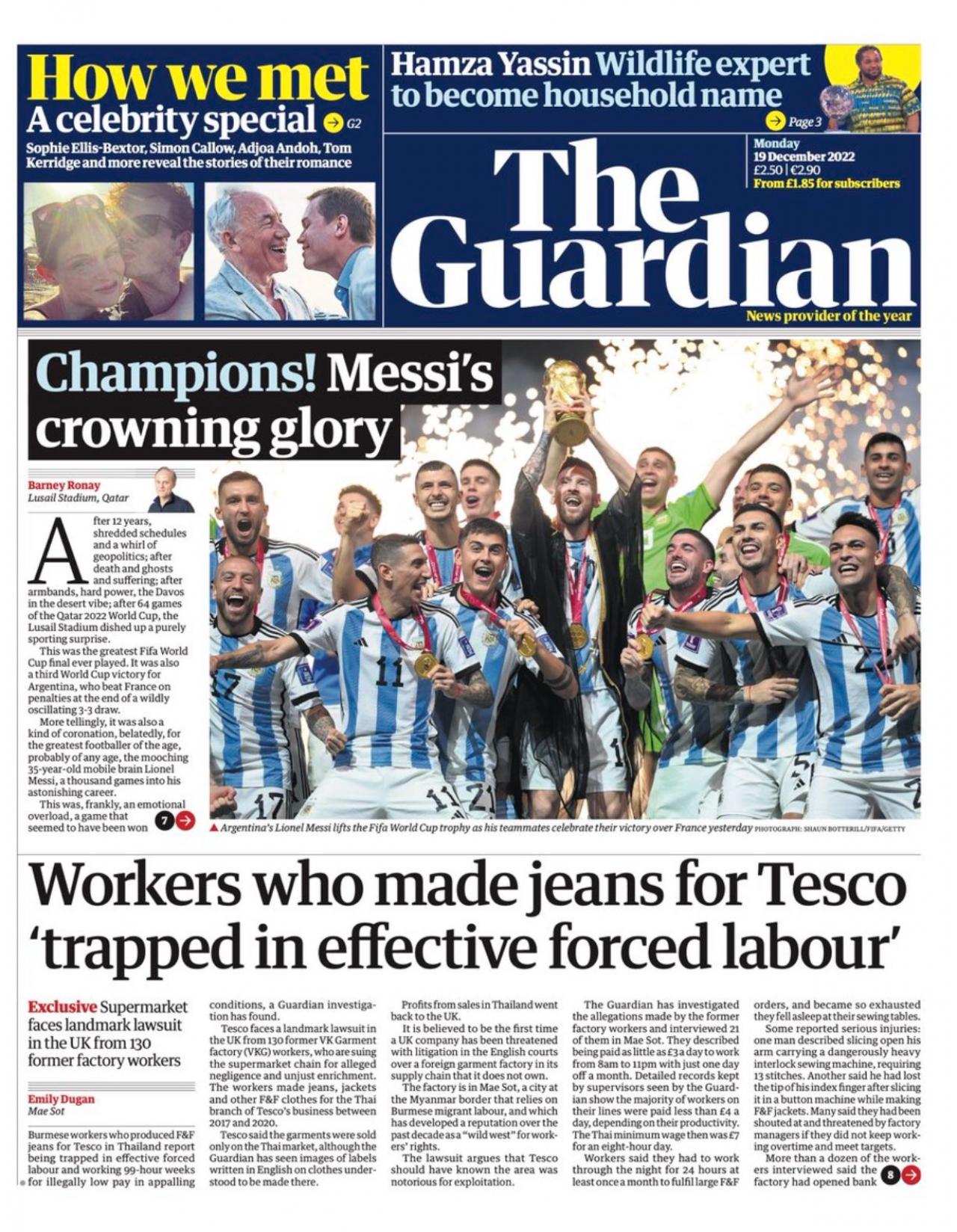 The Guardian, Verenigd Koninkrijk