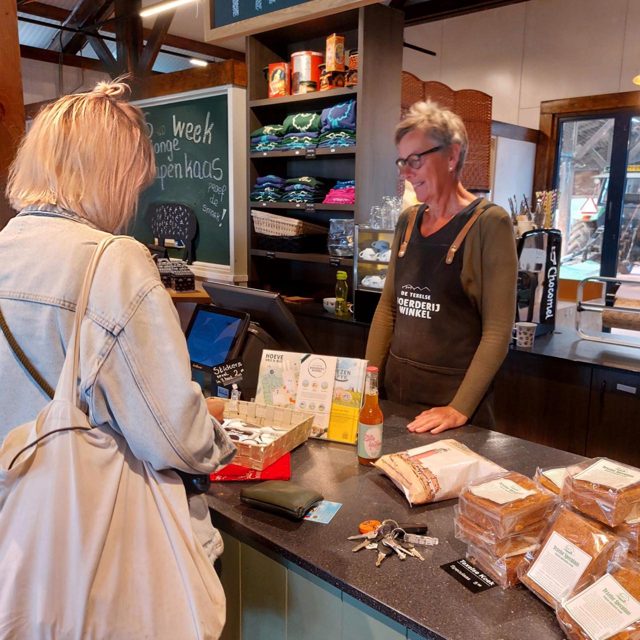 De Boerderijwinkel