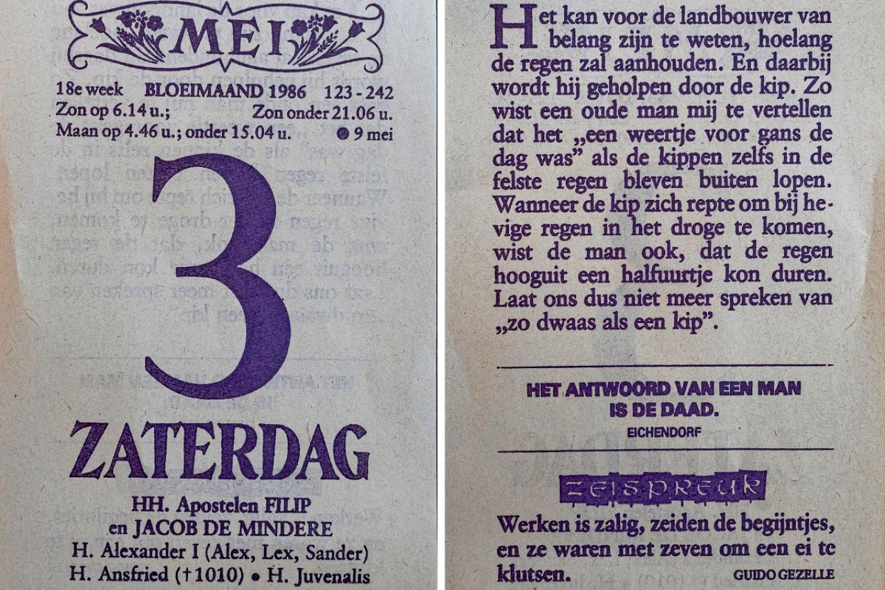 Zaterdag 3 mei 1986: Sandra Kim bezorgt ons land de eerste en tot nu toe enige overwinning op het Eurovisiesongfestival.