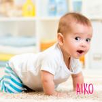 Aiko