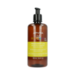 Gently Daily Shampoo - Apivita