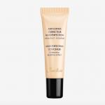 Anti-cernes Correcteur Multi-Perfection - Guerlain